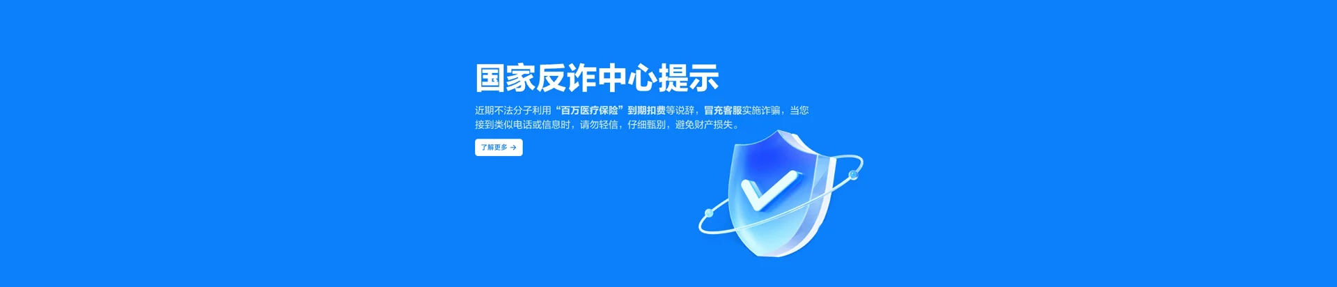 江都区移动宽带