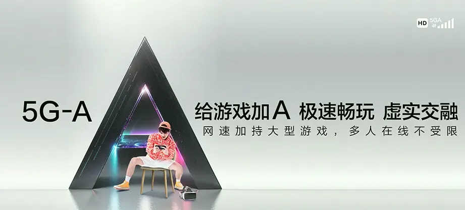 江都区江都区丁伙镇 移动宽带移动宽带办理资费表